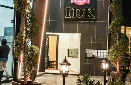 Ilyas Dumba Karahi near Askari 11 Lahore restaurant front view