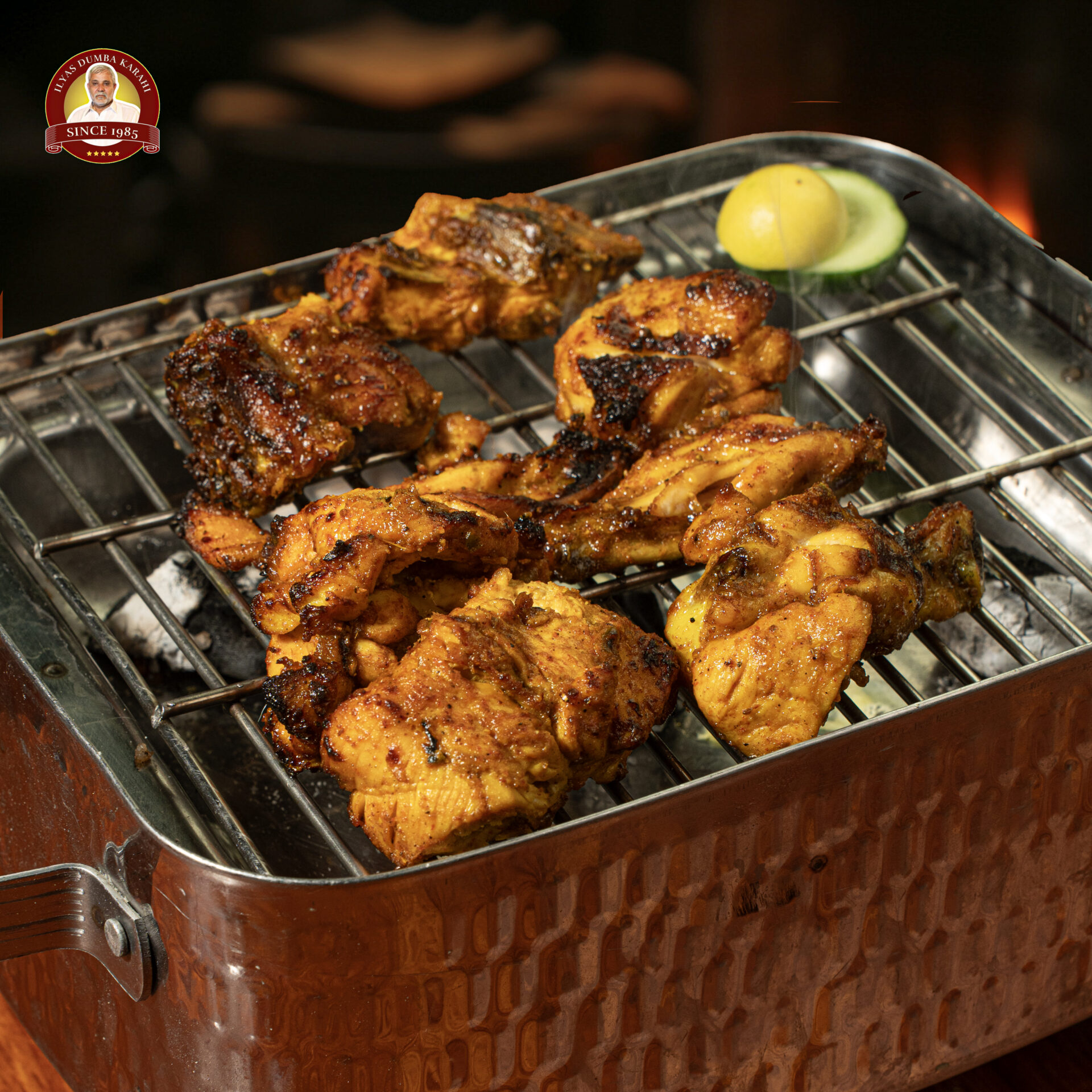 Ilyas Dumba Karahi patta Tikka